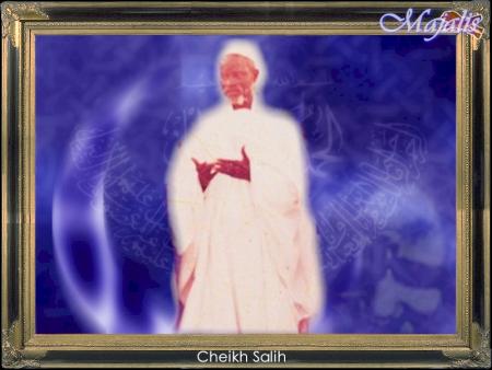 amine