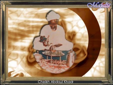 cheikh abdou khadar ilimani tay ak eleuk