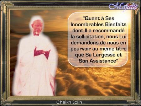 amine mbacke