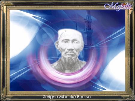 dieuredieuf bousso