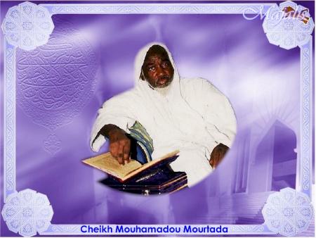 cheikh mouhamadoul amine bara mbacke