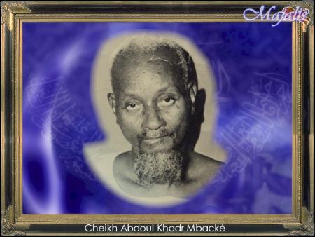 cheikh abdoul khadar mbacke 4khalif