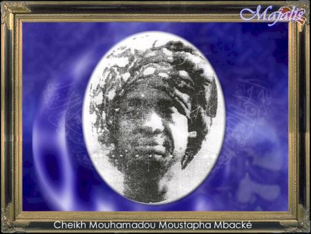 cheikh mouhamadou moustapha mbacke 1khalif