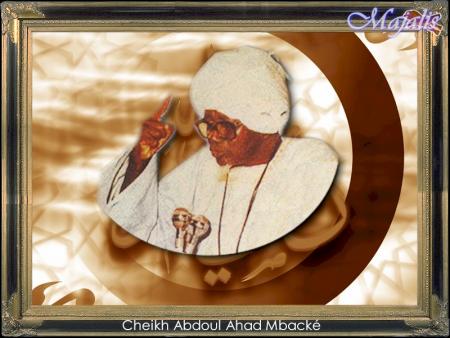 cheikh abdoul ahad jambar ji