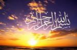dahira dieuzboul mouride sope mame cheikh ibraima fall lamp baboul mouridina